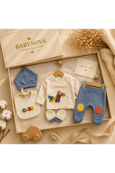 babyist مجموعة هدايا الأطفال القطنية المكونة من 5 قطع من BabyNova - طقم بدلة ...