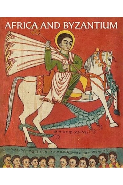 Metropolitan Museum Of Art Αφρική και Βυζαντία