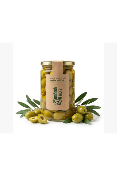 Mooneh & More Salkini Green Olives (650g)