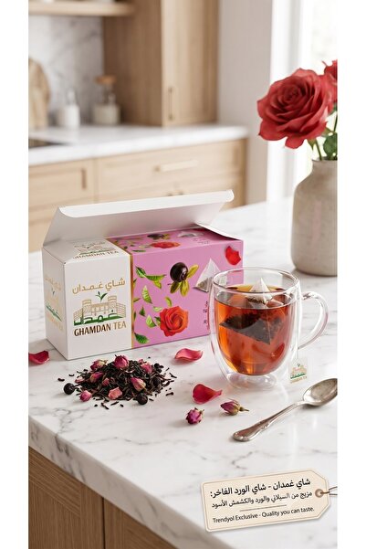 Ghamdan Tea Ghademan Tea with Rose and Ceylon Black Tea 20 Bags - Black Tea a...