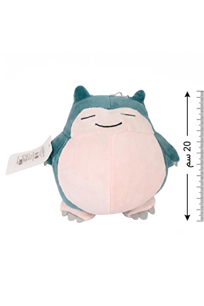 wafra store 20cm Cute Cartoon Character Snorlax Soft Plush Stuffed Toy for Ch...