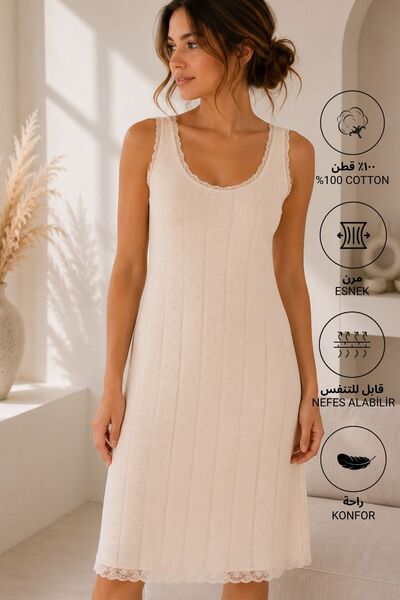 Altınay Kadın Kalın Askılı Jakarlı Kombinezon Gecelik - %90 Cotton