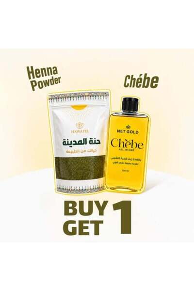 HAWAFEL Chebe Oil + Al-Madinah Henna for Hair (Gift)