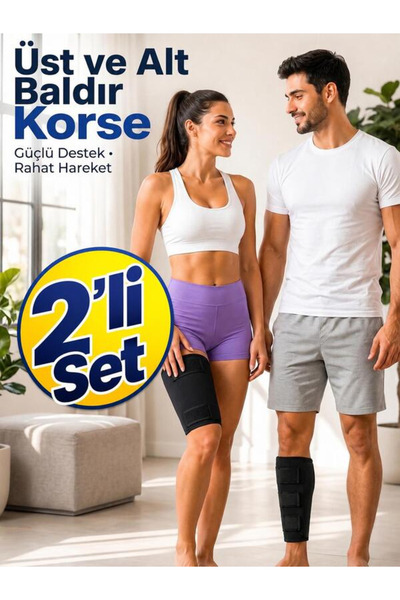 Ankaflex 2 Lİ Paket ALT ve ÜST Baldır Bacak Korse Baldır Destek Bandajı Ayarl...