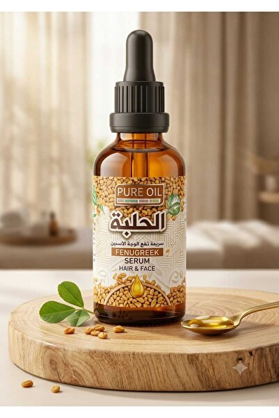 truly pure oil Golden Elixir of the Moon (Reflects Luxury and High Value).