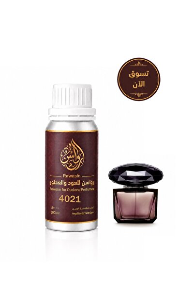 Rawasin زيت عطري نسائي 100 مل