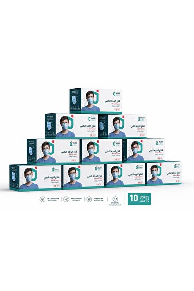 Jamjoom Medical solution 10 Boxes of Medical Ghumgum Nasal Inhaler