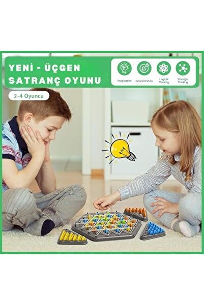 Yıldızan لعبة الشطرنج ذات السلسلة المثلثة |   لعبة ذكاء واستراتيجية تعليمية |...