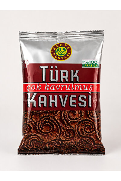 Kahve Dünyası Turkish Coffee (Dark Roast) (100g) - Turkish Coffee (Dark Roast)