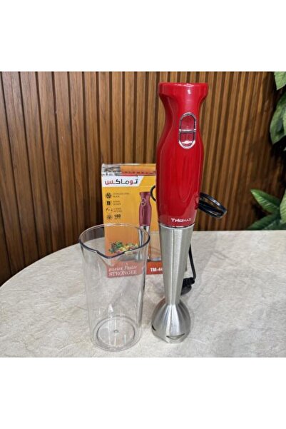 NON Tomax Hand Blender 180W Two Speeds