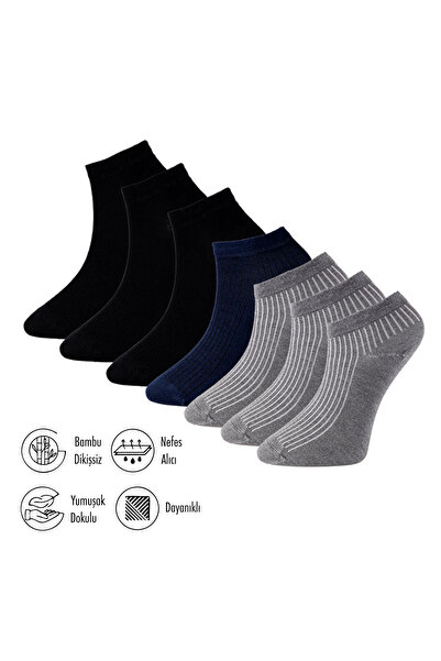 Lion Monroe Pure Bamboo Summer Men's Booties Flat Short Black Socks Seamless ...
