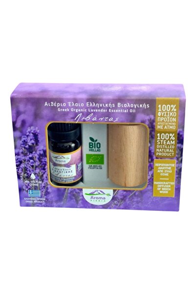 Aroma Pieria ΒΙΟ Αιθέριο Έλαιο Ελληνικής Λεβάντας 10ml – Σετ Δώρου με Χειροπο...