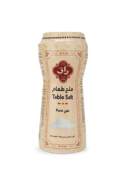 RAQ ملح طعام نقي 700 جرام