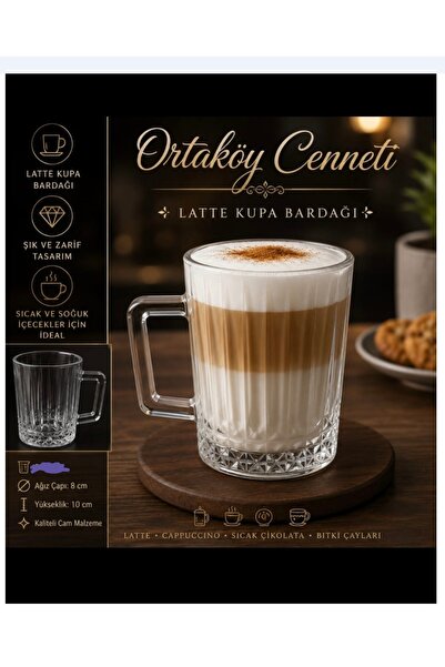 ORTAKÖYCENNETİ كوب لاتيه زجاجي 6 قطع زجاج موديل إليسيا سعة 200 سي سي ذو جودة ...