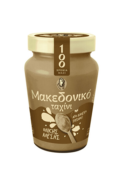 CHAITOGLOU ΜΑΚΕΔΟΝΙΚΟ ΤΑΧΙΝΙ 300gr. - (ΟΛΙΚΗΣ ΑΛΕΣΕΩΣ)