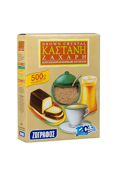 zografos ΖΩΓΡΑΦΟΣ ΚΑΣΤΑΝΗ ΖΑΧΑΡΗ 500gr.