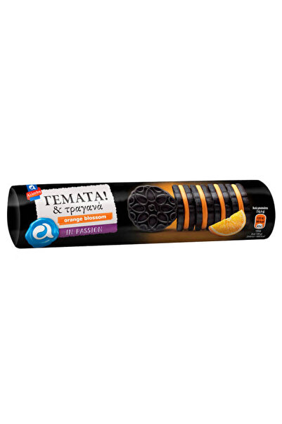 ALLATINI ΑΛΛΑΤΙΝΗ ΓΕΜΙΣΤΑ ΚΑΙ ΤΡΑΓΑΝΑ 230gr. - (ΠΟΡΤΟΚΑΛΙ)