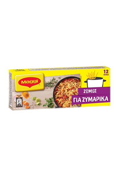 Maggi ΖΩΜΟΣ 132gr. - (ΓΙΑ ΖΥΜΑΡΙΚΑ)