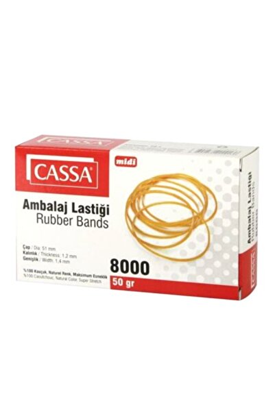 Cassa إطارات مطاطية للتعبئة والتغليف 50 جرام - 3 علب