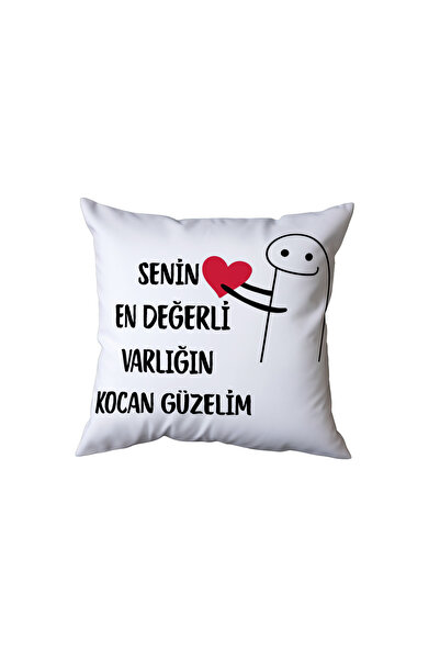 Beramussa The Most Precious Asset Is My Husband, My Beauty Pillow, Gift for Y...