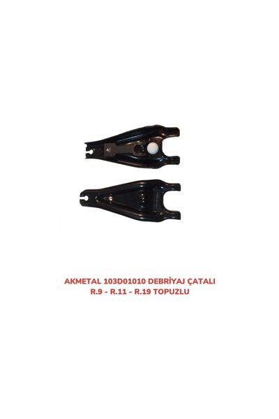 AFT شوكة القابض من ILKESTOR (04155) مع مقبض R9-R11-R19