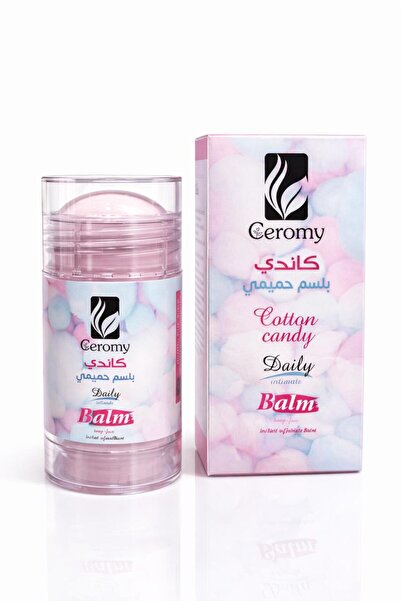 Geromy جيرومي كاندي بلسم حميمي يومي برائحة غزل البنات - لترطيب ونعومة المنطقة...