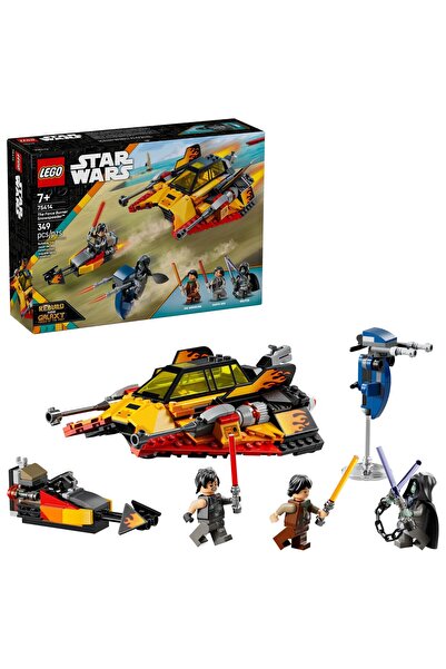LegoPazar Lego(R) Star Wars 75414 Snowspeeder cu aruncător de flăcări