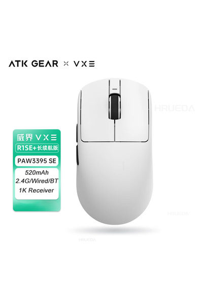 Choice8 R1 SE Plus (White) ATK VXE Dragonfly R1 S SE Pro MAX Wireless Gaming ...