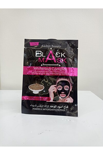 Aichun Beauty قناع اسود للوجه الإزالة الرؤوس السوداء
