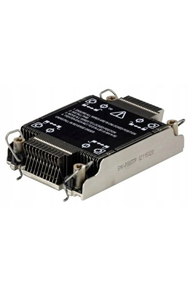 NO BRAND Supermicro snk-p0077p răcire pasivă CPU LGA4189, TDP 270W