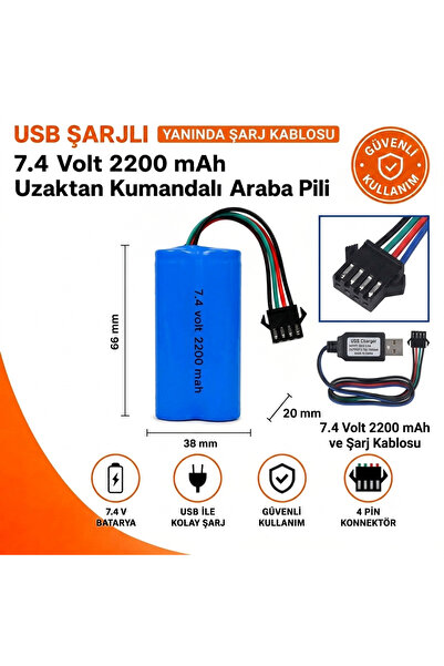 MAMSHOP USB Şarj Kablosu yanında 7.4 volt 2200 Mah 18650 Li-ion JSTSM 4P Siya...