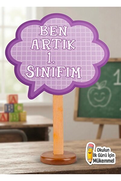 BEN ARTIK 1. SINIFIM YAZAN MOR RENKLİ EL KARTI,EL PANKARTI, TEBRİK KARTI