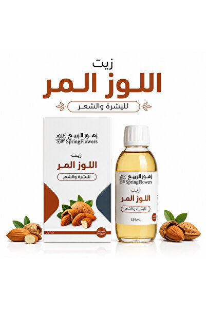 AG Almond Oil for Skin and Hair Provides Moisture and Softness