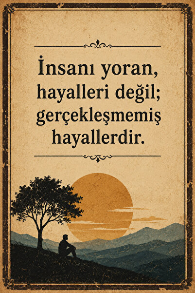 Lucena Retro Literary Verbal Mdf Wall Painting Vintage Decorative Motivationa...
