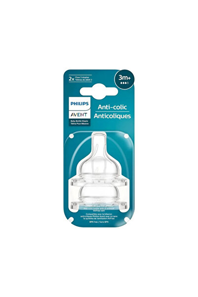Philips Avent فيليبس افنت حلمه 2 قطعة مضاد للمغص 3 اشهر فما فوق - 3 ثقوب