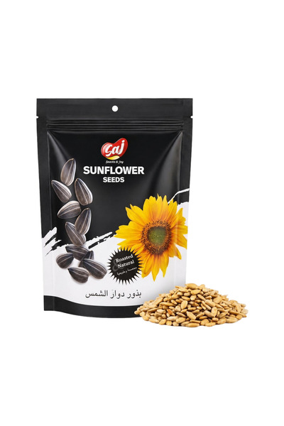 Saj Sunflower Seeds - Roasted & Salted, 130g