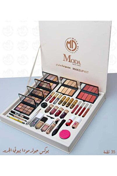 Moda Beauty مجموعة مكياج مودا نيويورك