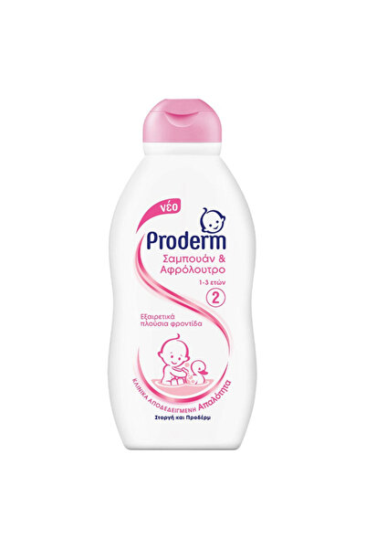 PRODERM ΣΑΜΠΟΥΑΝ ΚΑΙ ΑΦΡΟΛΟΥΤΡΟ 200ml - (1-3 ΕΤΩΝ)