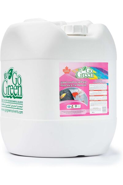 GoGreen مزيل الحبر والقطران من جو جرين - 20 لتر