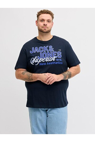 Jack & Jones Premium Мъжка тениска с лого на Джак Джоунс, голям размер 12289691
