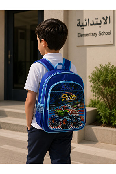 Generic Children's School Backpack with "Drift Race" Design Suvs