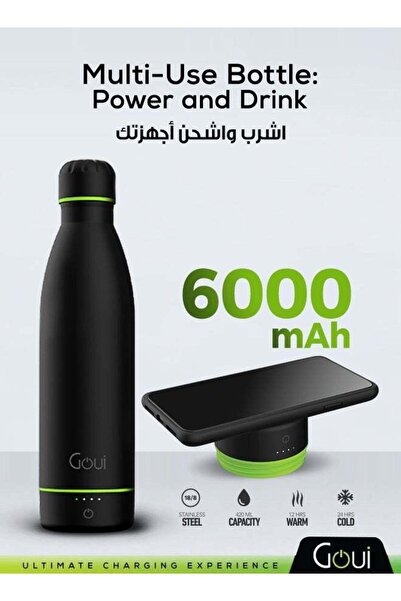 GOUİ زجاجة مياه معزولة من جوي سعة 420 مل - مصنوعة من الفولاذ المقاوم للصدأ بط...