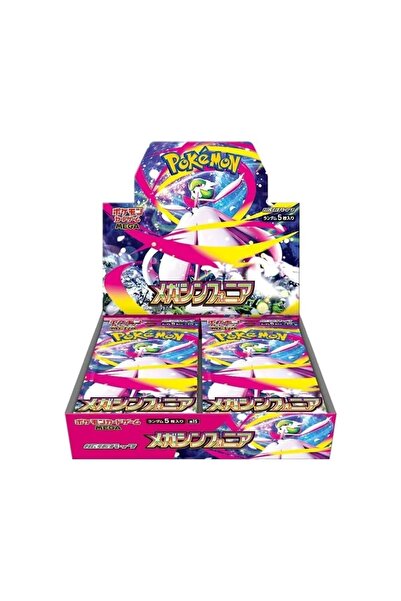 Pokémon Pokemon TCG Mega Symphonia Cutie de Afișare Booster (Japoneză, 30 Pac...