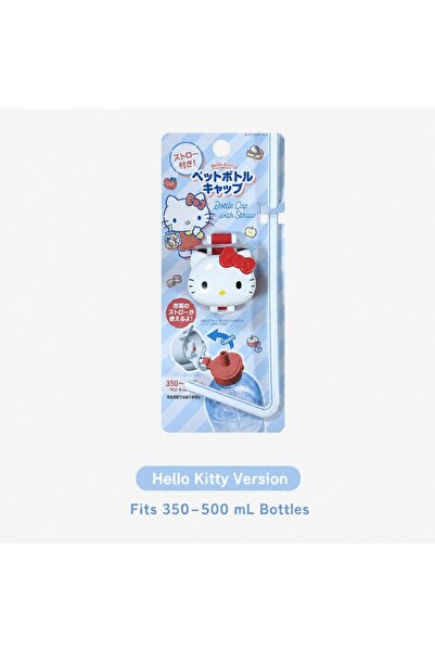 Choice1 A-1Pcs Genuine Sanrio Straw Bottle Cap for Girls Women My Melody Hell...