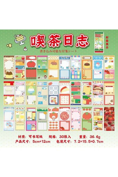 Choice1 2 30 Sheets Removable Japanese Retro Sticker Book,Vintage Showa Style...