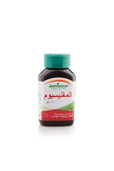 Jamieson Magnesium 100 mg 100 Tablets