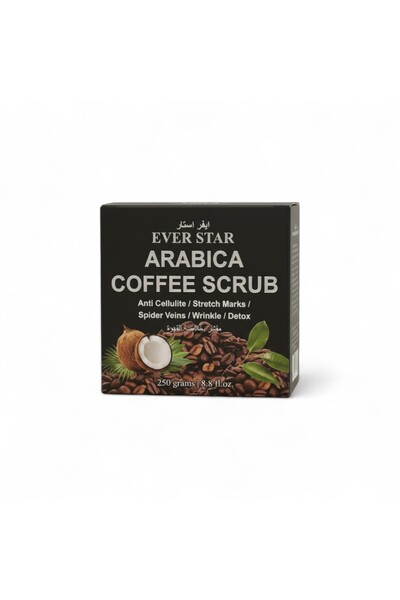 Ever star Naturals إيفر ستار - مقشر القهوة العربية للجسم 250 غرام