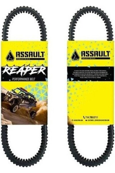 Generic Brand КУРЕА ТРАНСМИСИЪН CAN-AM MAVERICK X3 ASSAULT INDUSTRIES