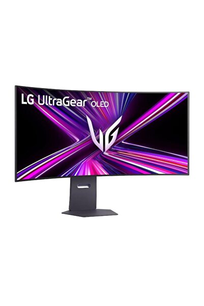 🎮 LG 165 Hz Monitör ile Oyun Deneyimini Artır!