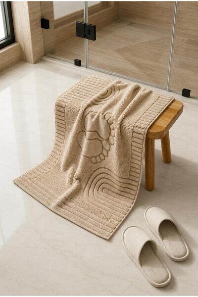 Ucarehome Esila Series Camel Color Foot Towel (50 X 70) Premium Soft Textured 100% Organic Cotton